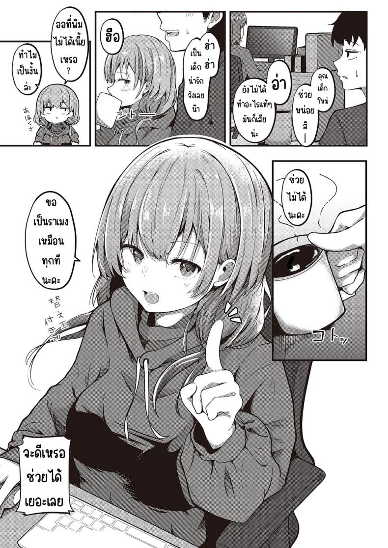 0005.jpg