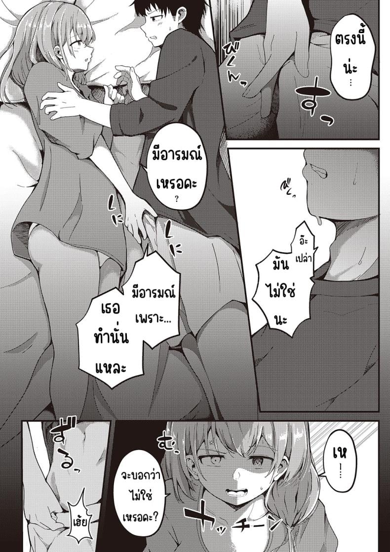 0010.jpg