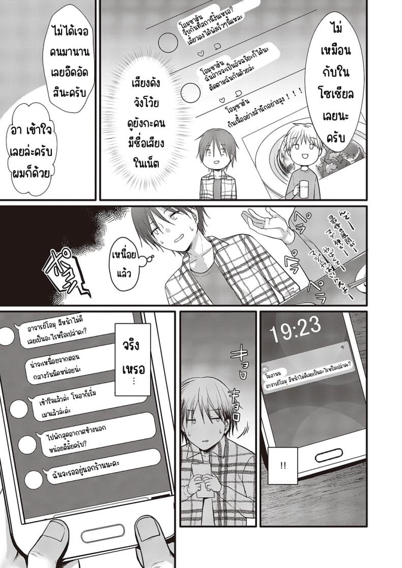 0005.jpg