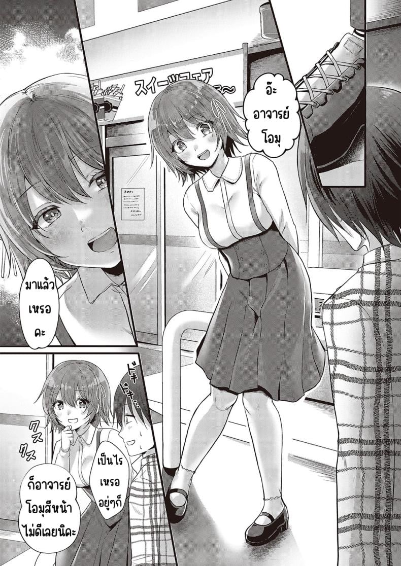0006.jpg