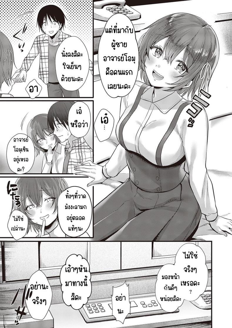 0009.jpg