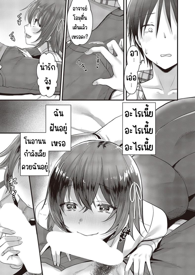 0011.jpg