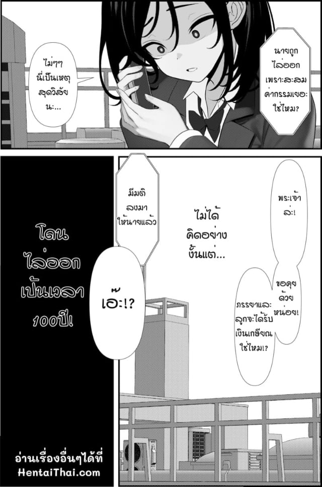 0004.jpg