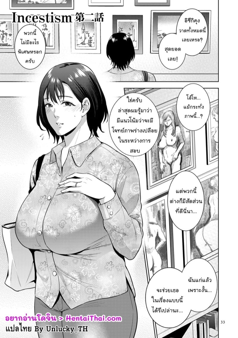 0001.jpg