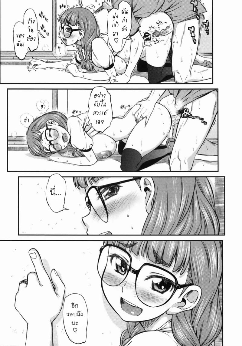 0021.jpg