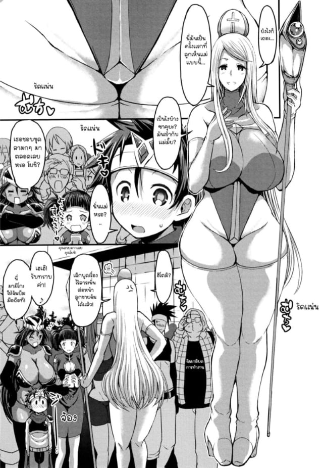 0003.jpg
