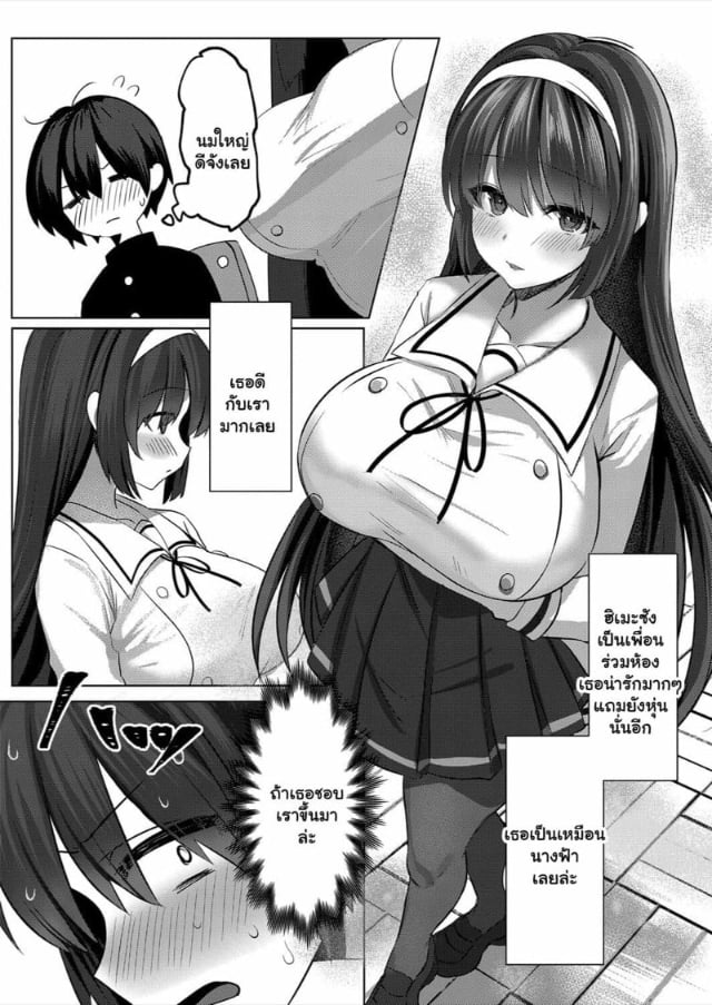 0005.jpg