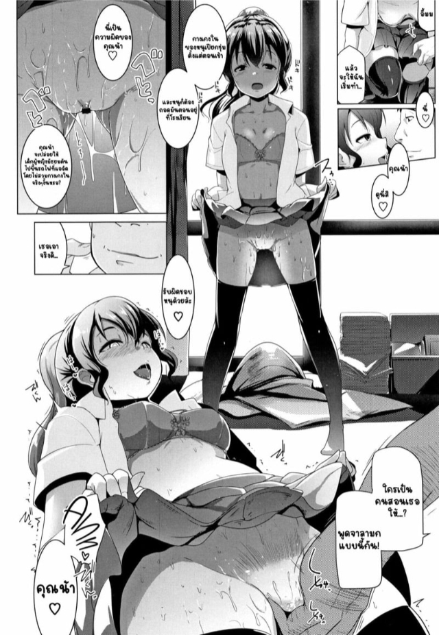 0004.jpg