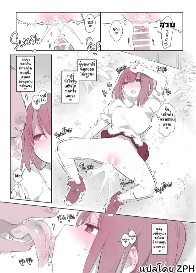 0010.jpg