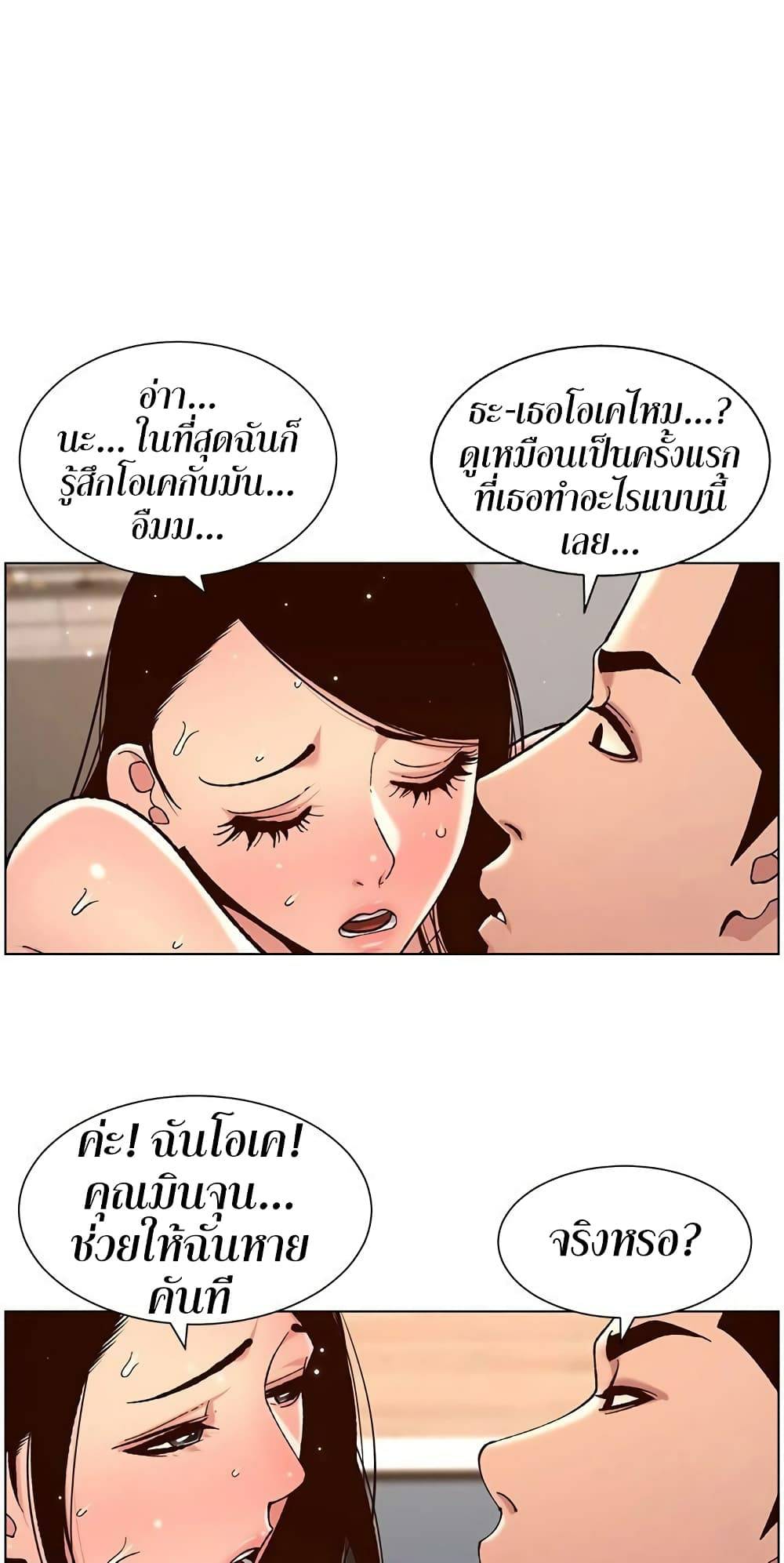 0002.jpg