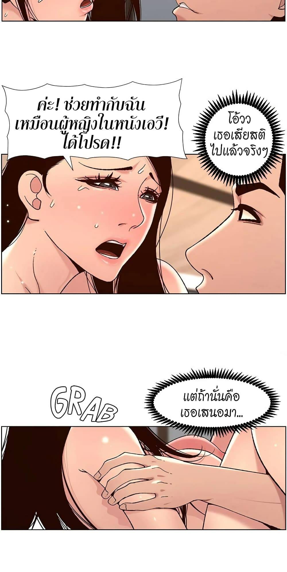 0003.jpg