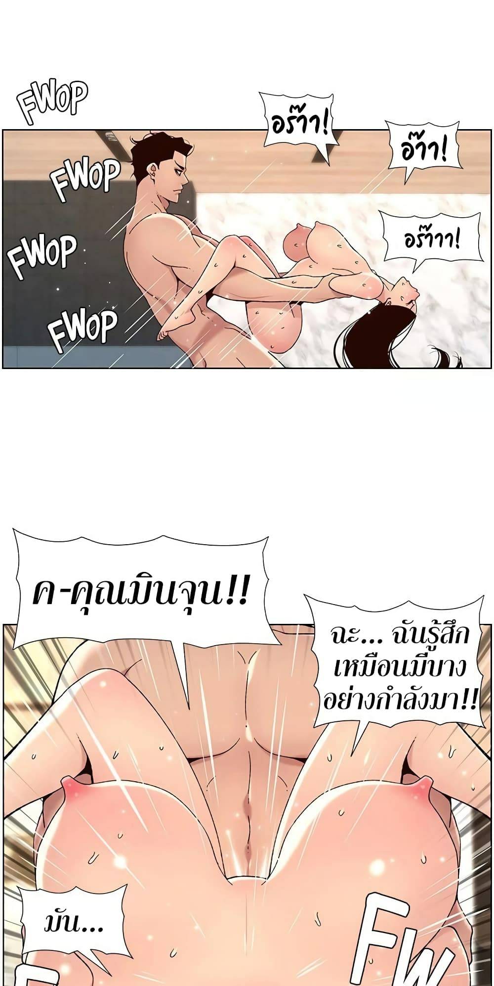 0005.jpg