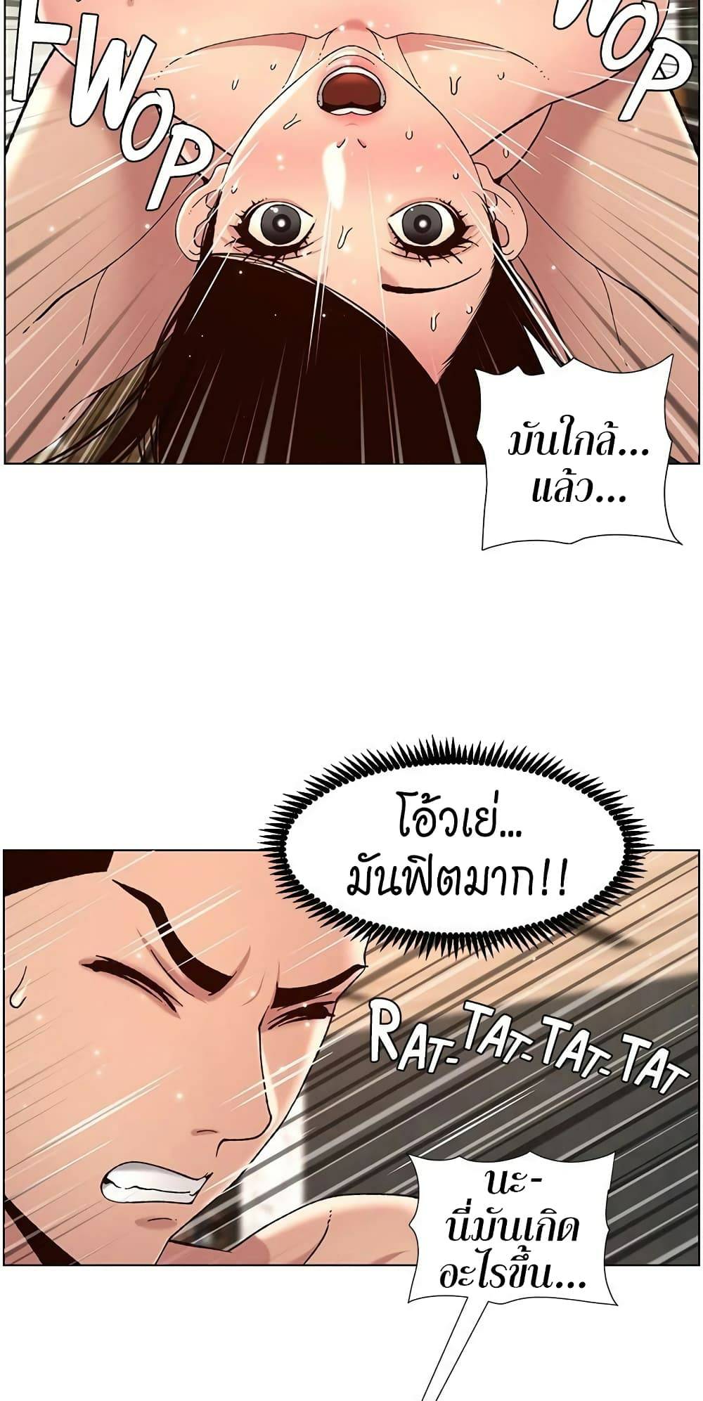 0006.jpg