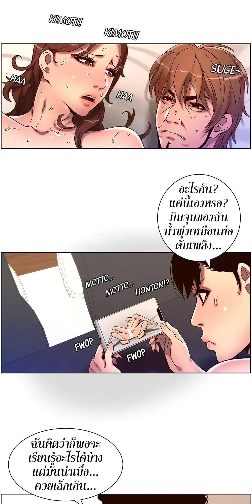 0011.jpg