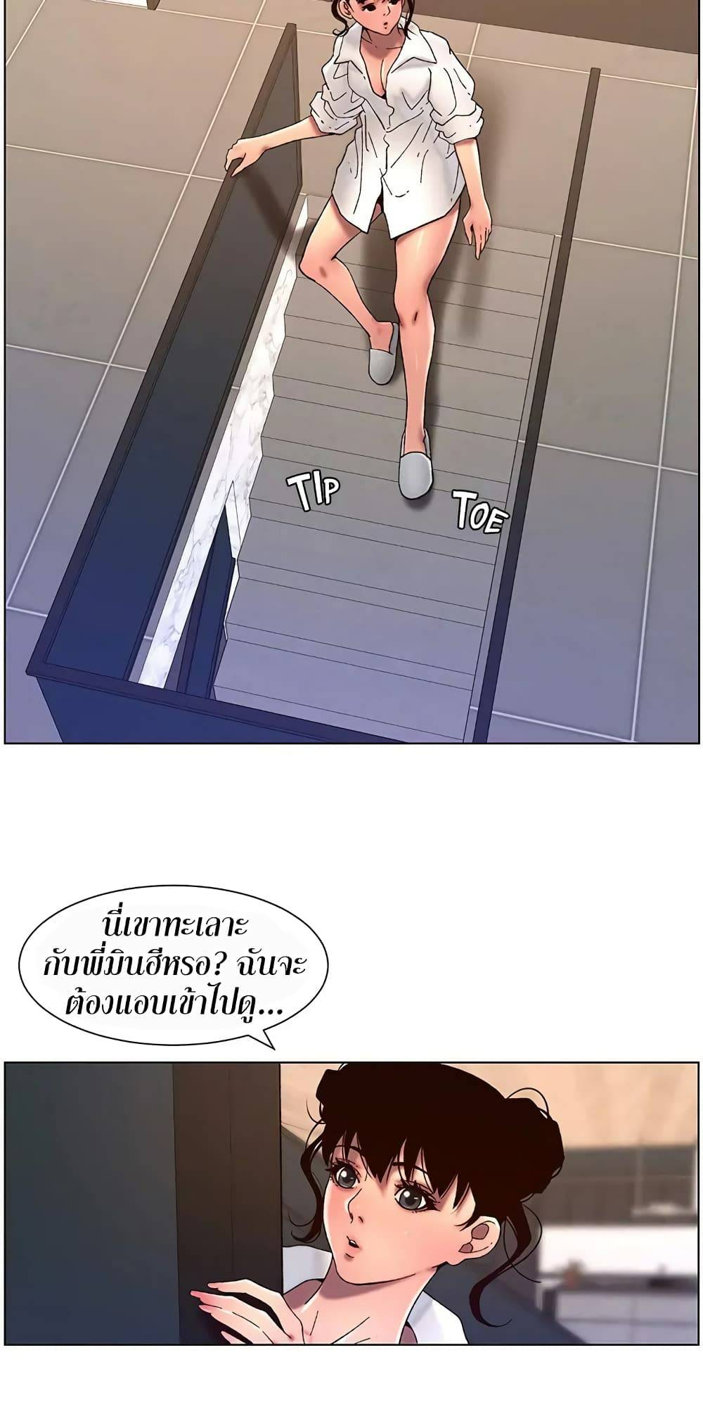 0013.jpg