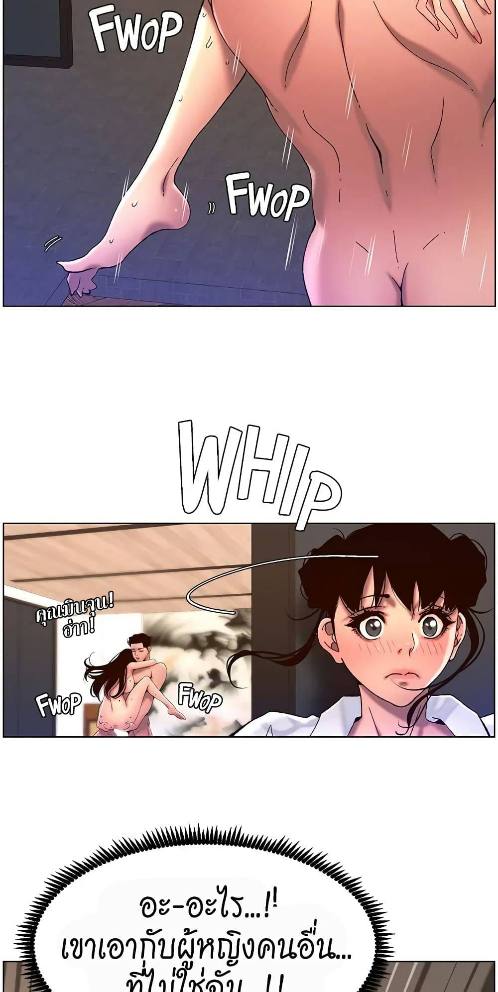 0016.jpg