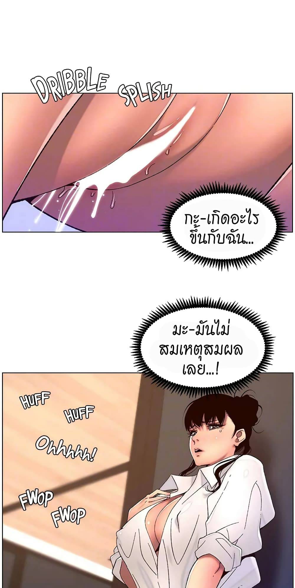 0022.jpg