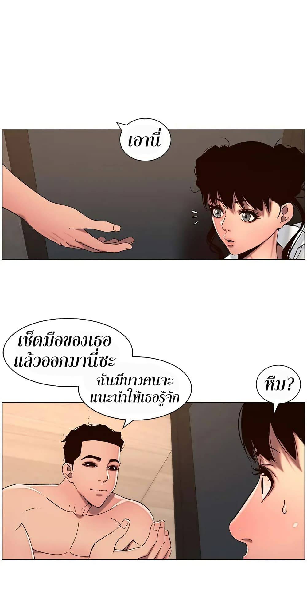 0040.jpg
