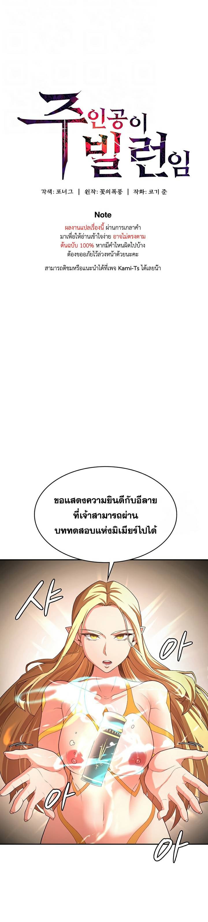 0002.jpg