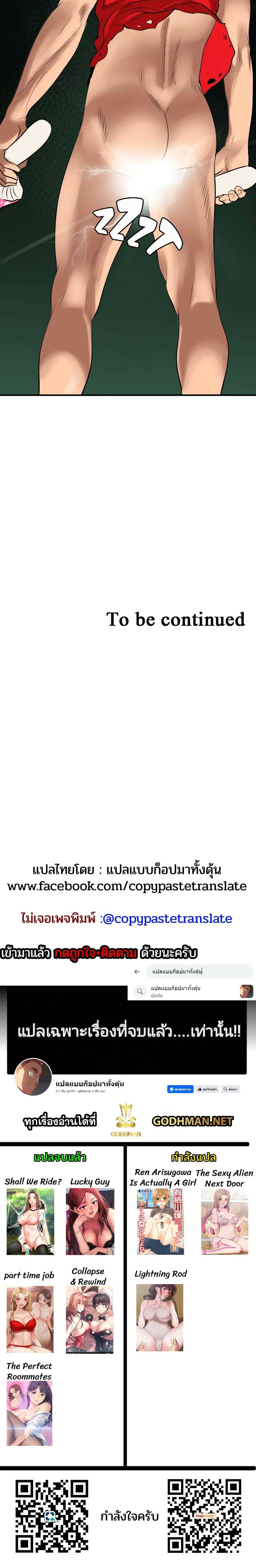 0006.jpg