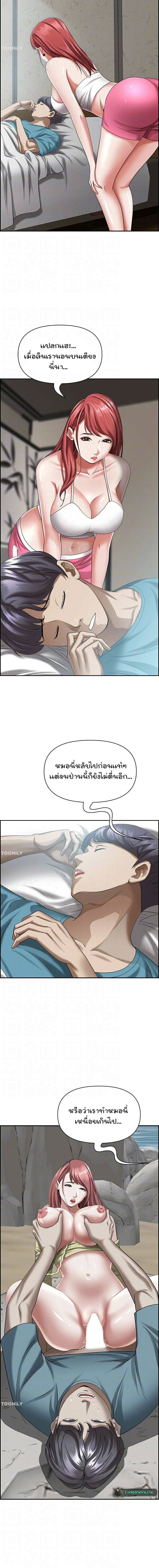0005.jpg