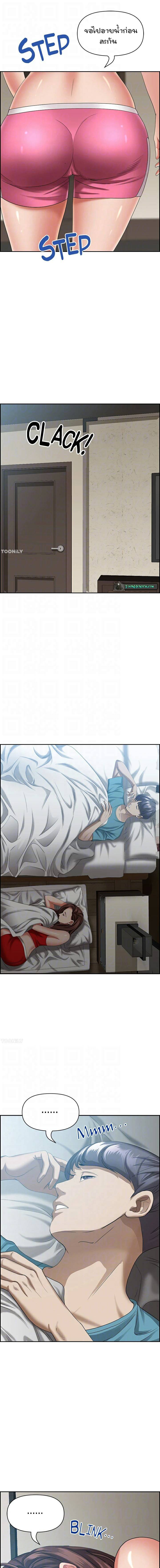 0006.jpg