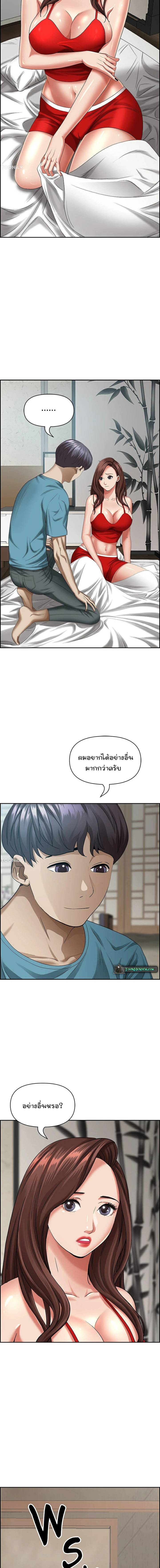 0008.jpg