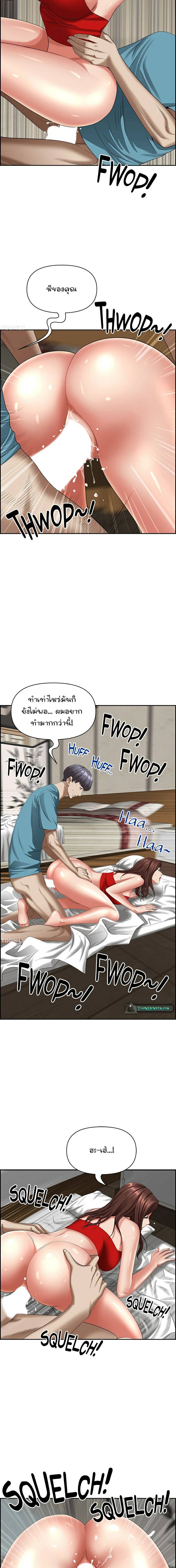 0015.jpg