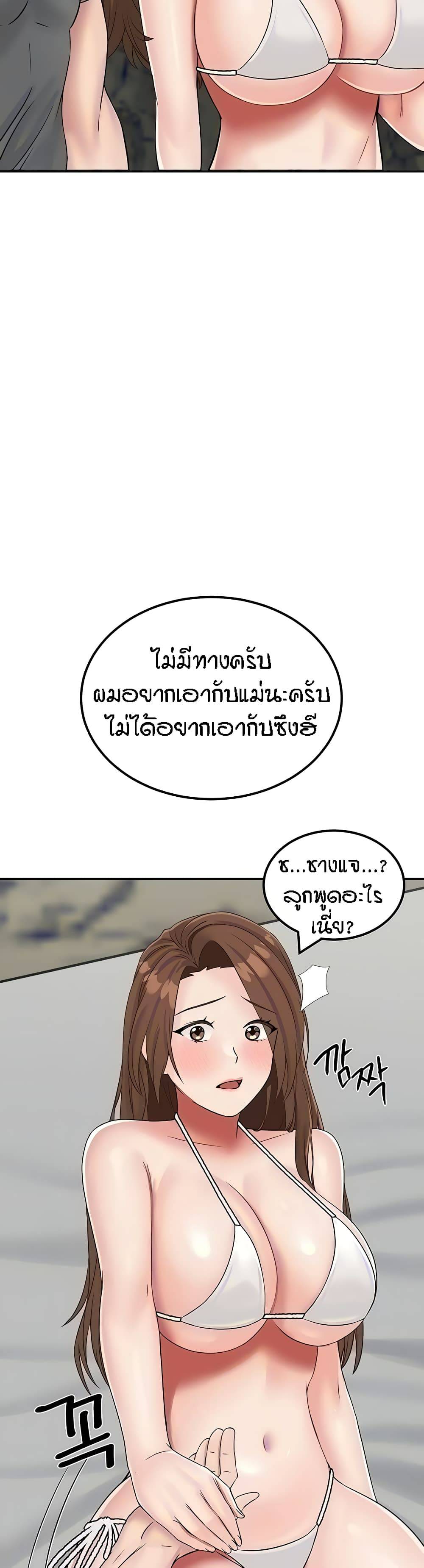 0004.jpg
