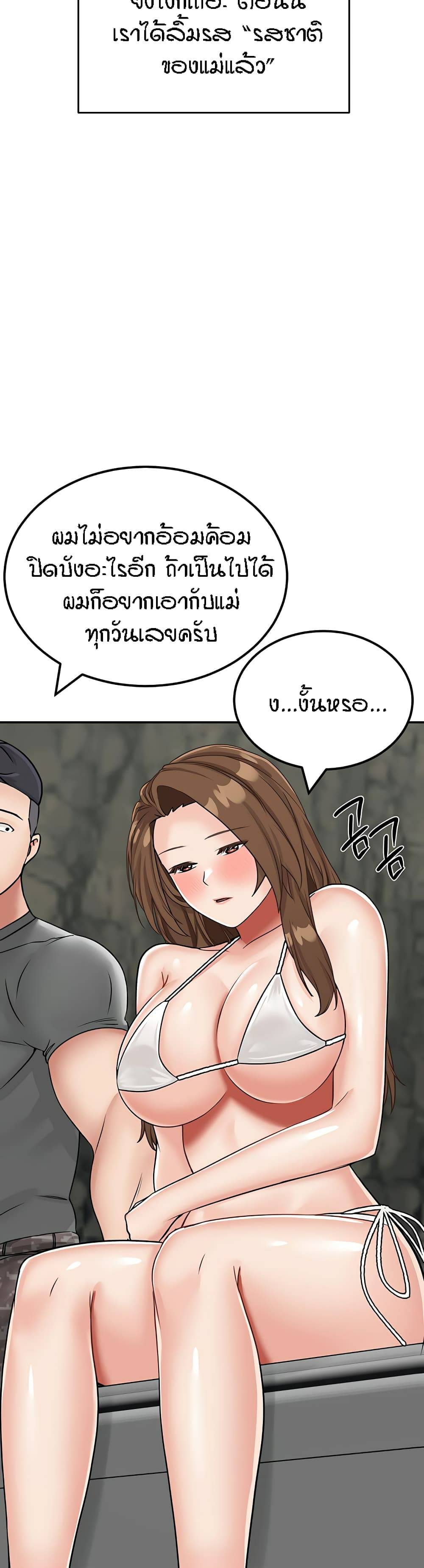 0006.jpg