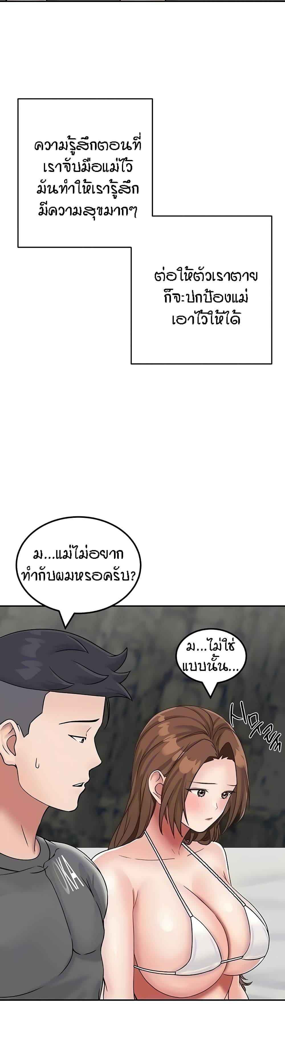 0007.jpg
