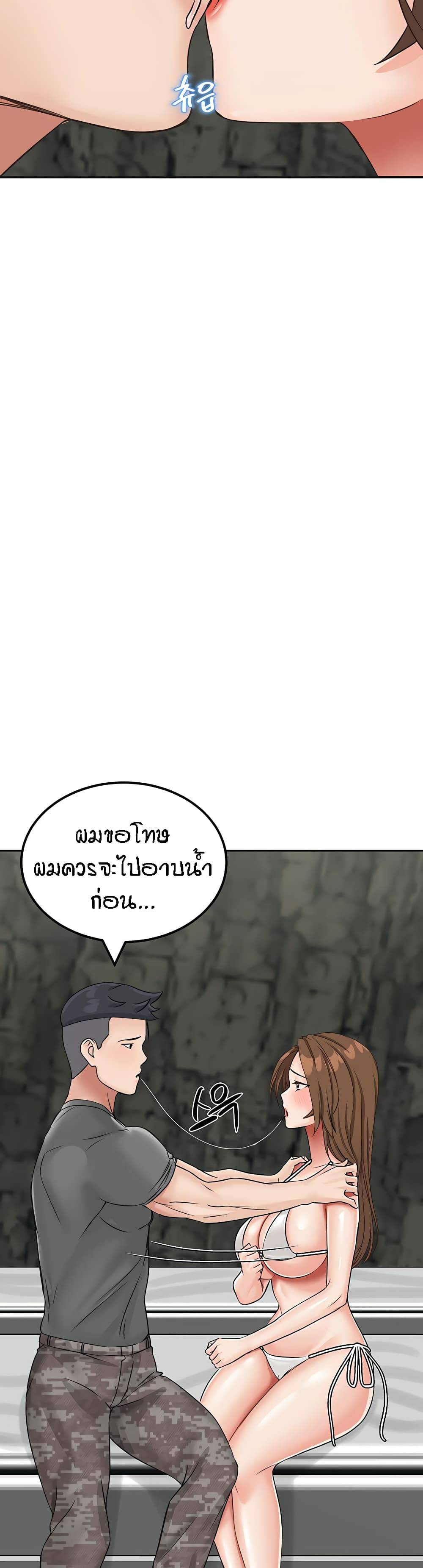0012.jpg