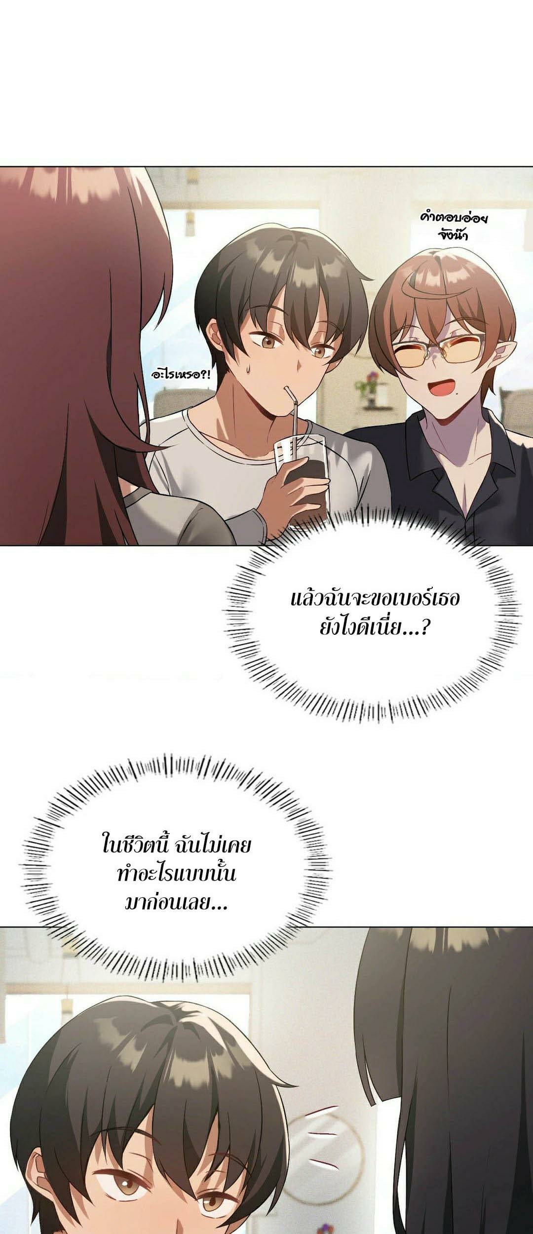 0009.jpg