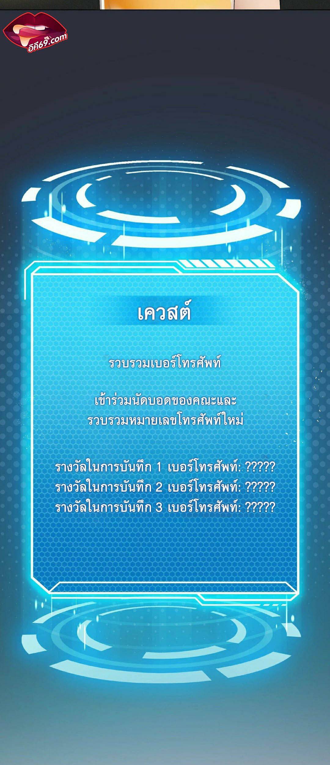 0013.jpg