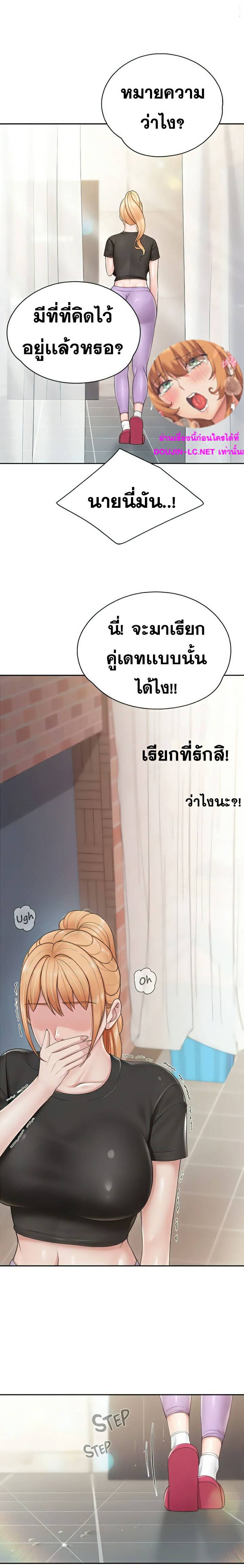 0002.jpg
