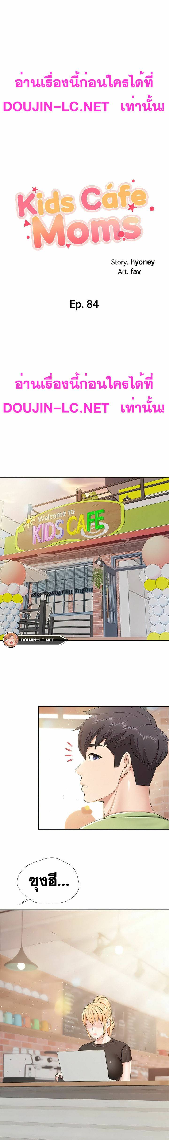 0003.jpg