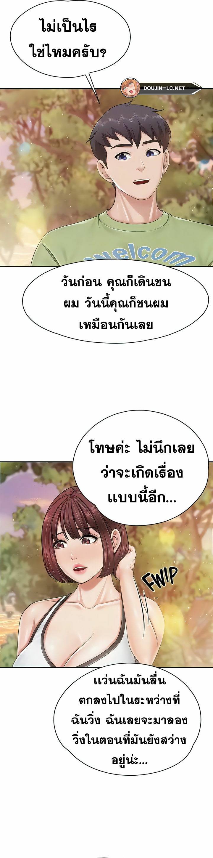 0010.jpg