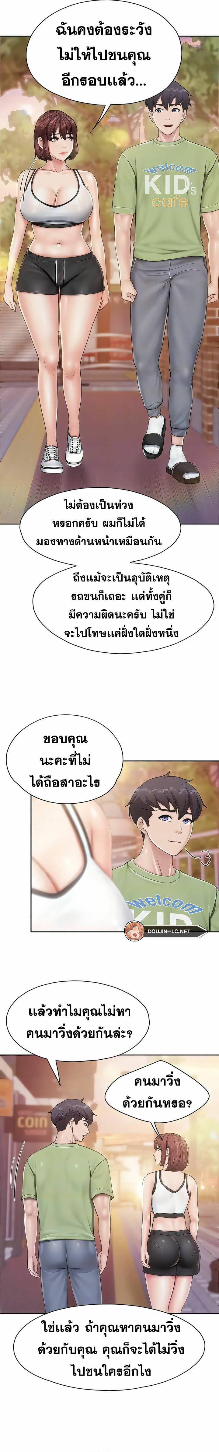0011.jpg