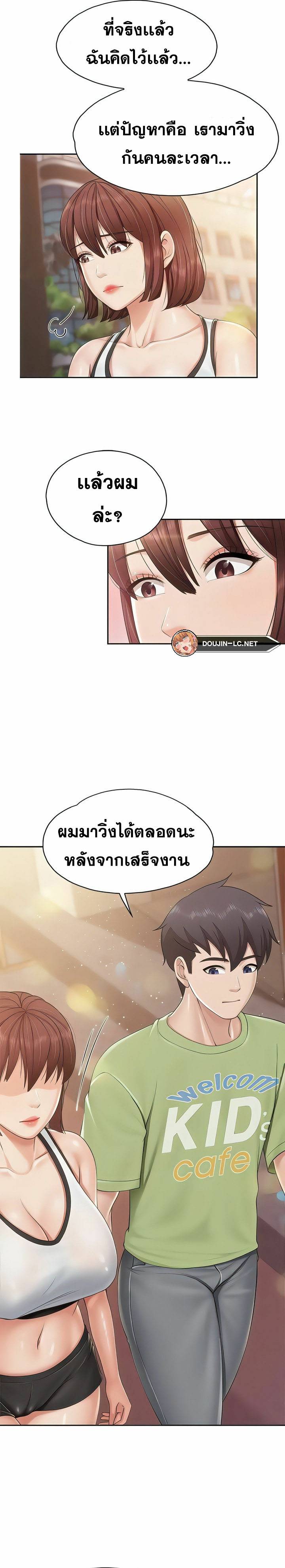 0012.jpg
