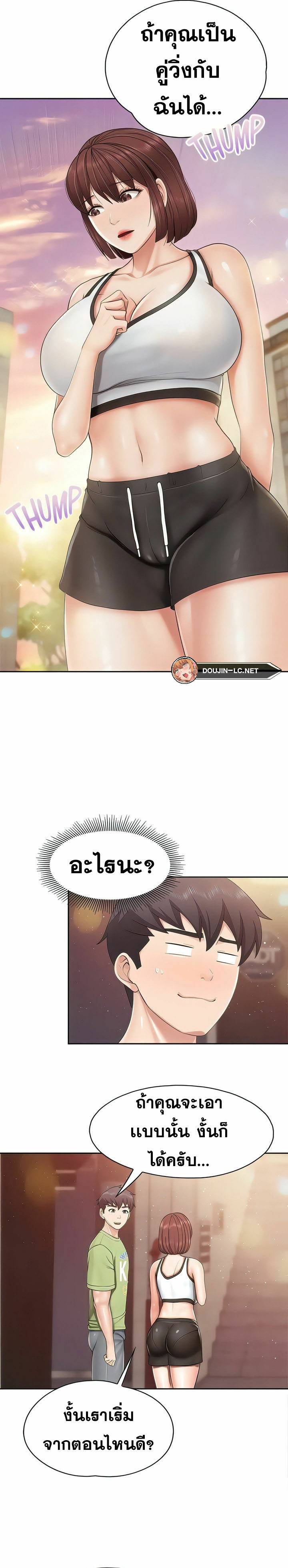 0014.jpg