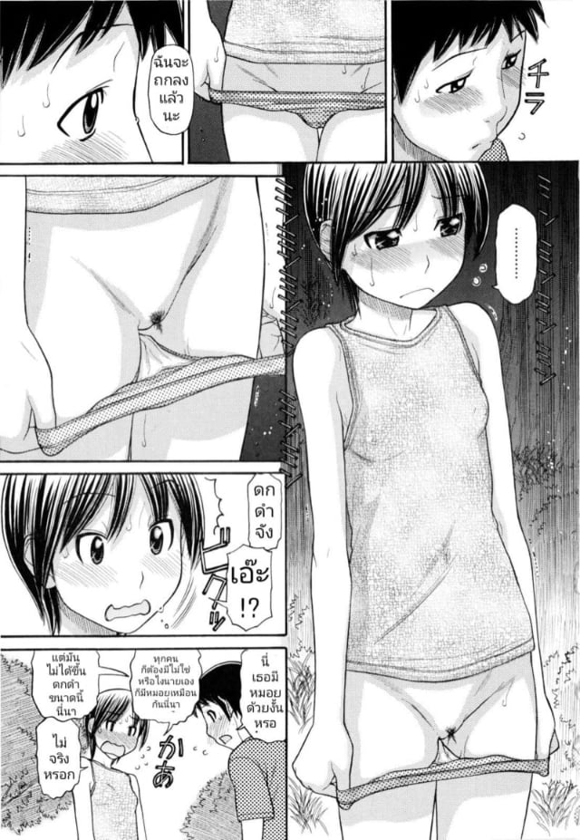 0009.jpg