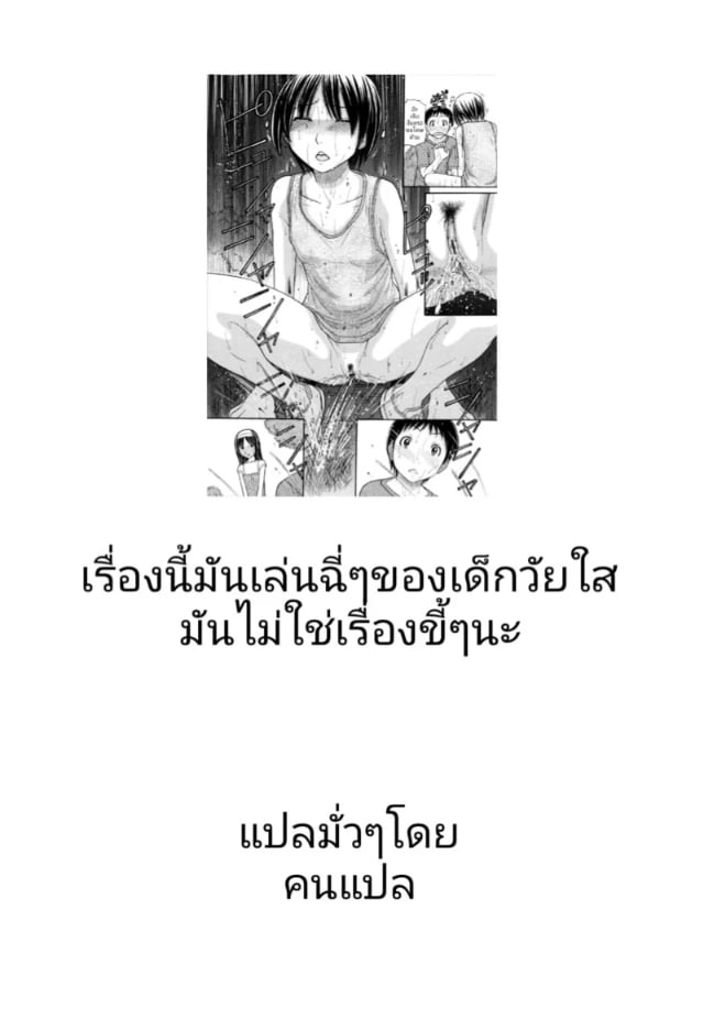 0022.jpg