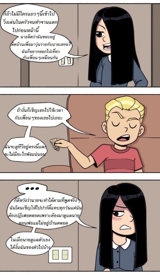 0002.jpg