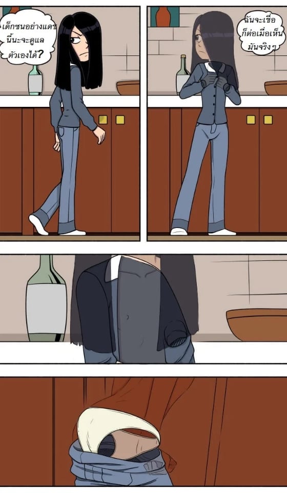 0003.jpg