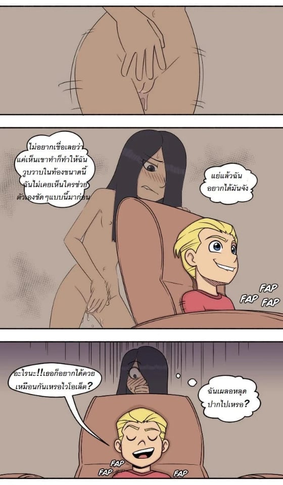 0008.jpg
