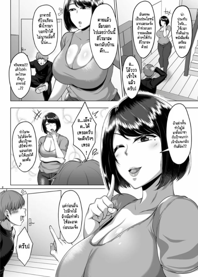 0004.jpg