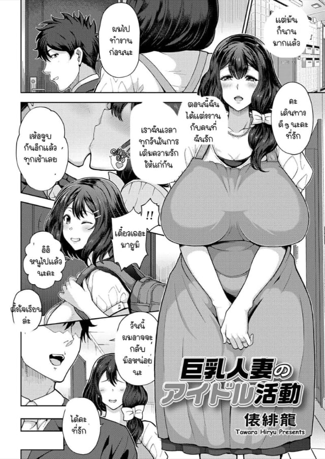 0002.jpg