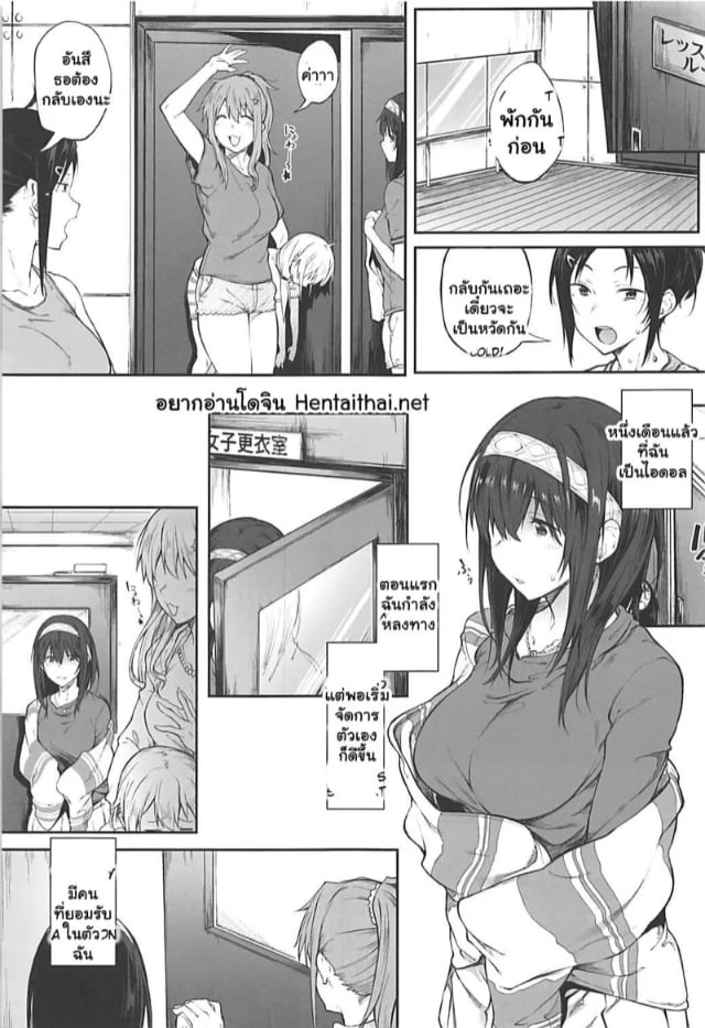 0002.jpg