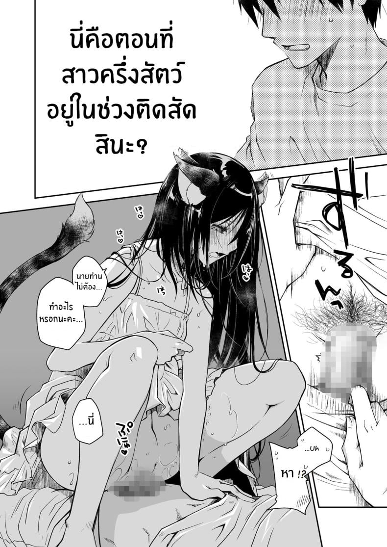 0014.jpg