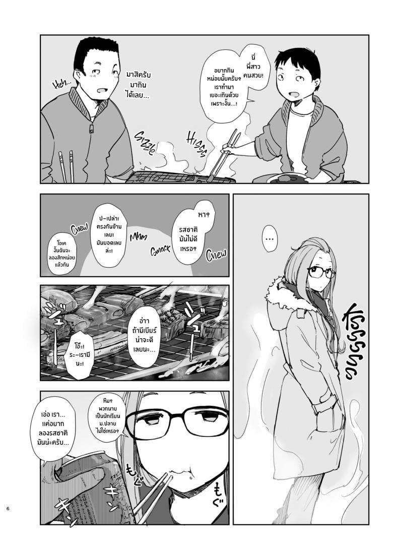 0007.jpg